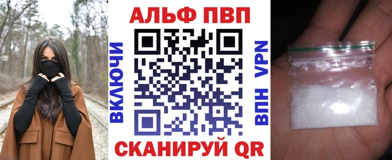 Цена Новоуральск Кокаин  Мефедрон  KRAKEN сайт  НБОМе  Каннабис  Альфа ПВП  ГАШ 