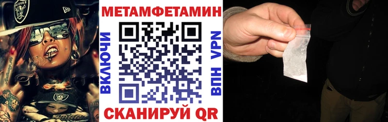 omg ссылка  продажа наркотиков  Новоуральск  АМФ 98% 