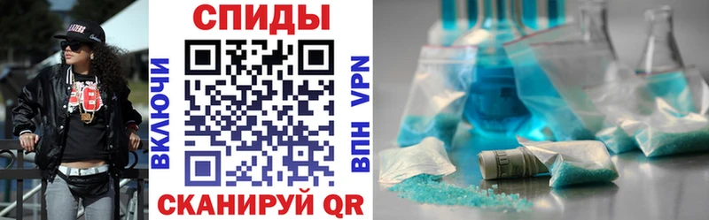 АМФ 97% Новоуральск