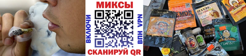 БУТИРАТ бутандиол  Новоуральск 