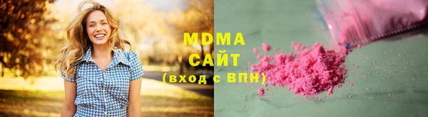 соль ск Богданович