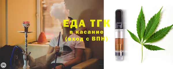 mdma Богородицк
