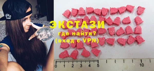 mdma Богородицк